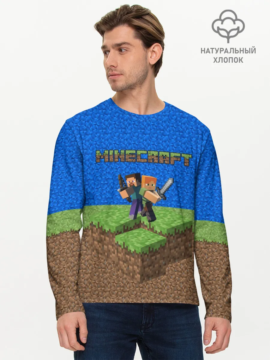 Мужской лонгслив базовый / MINECRAFT