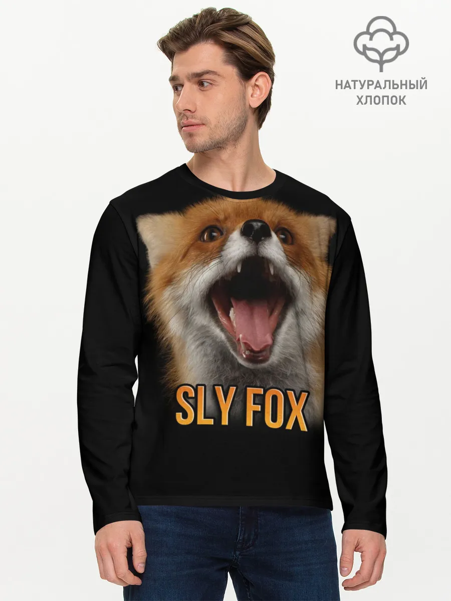 Мужской лонгслив базовый / Хитрый лис