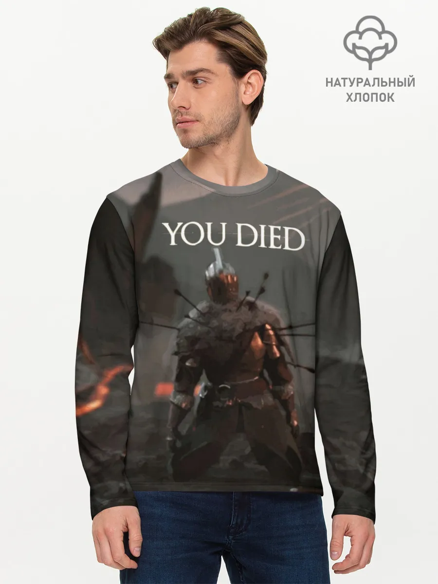 Мужской лонгслив базовый / YOU DIED