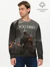 Мужской лонгслив базовый / YOU DIED