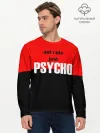 Мужской лонгслив базовый / PSYCHO!