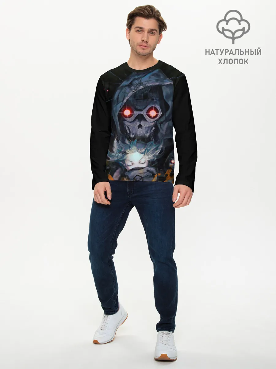 Мужской лонгслив базовый / SAO Death Gun