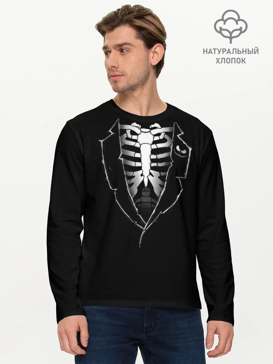 Мужской лонгслив базовый / Скелет