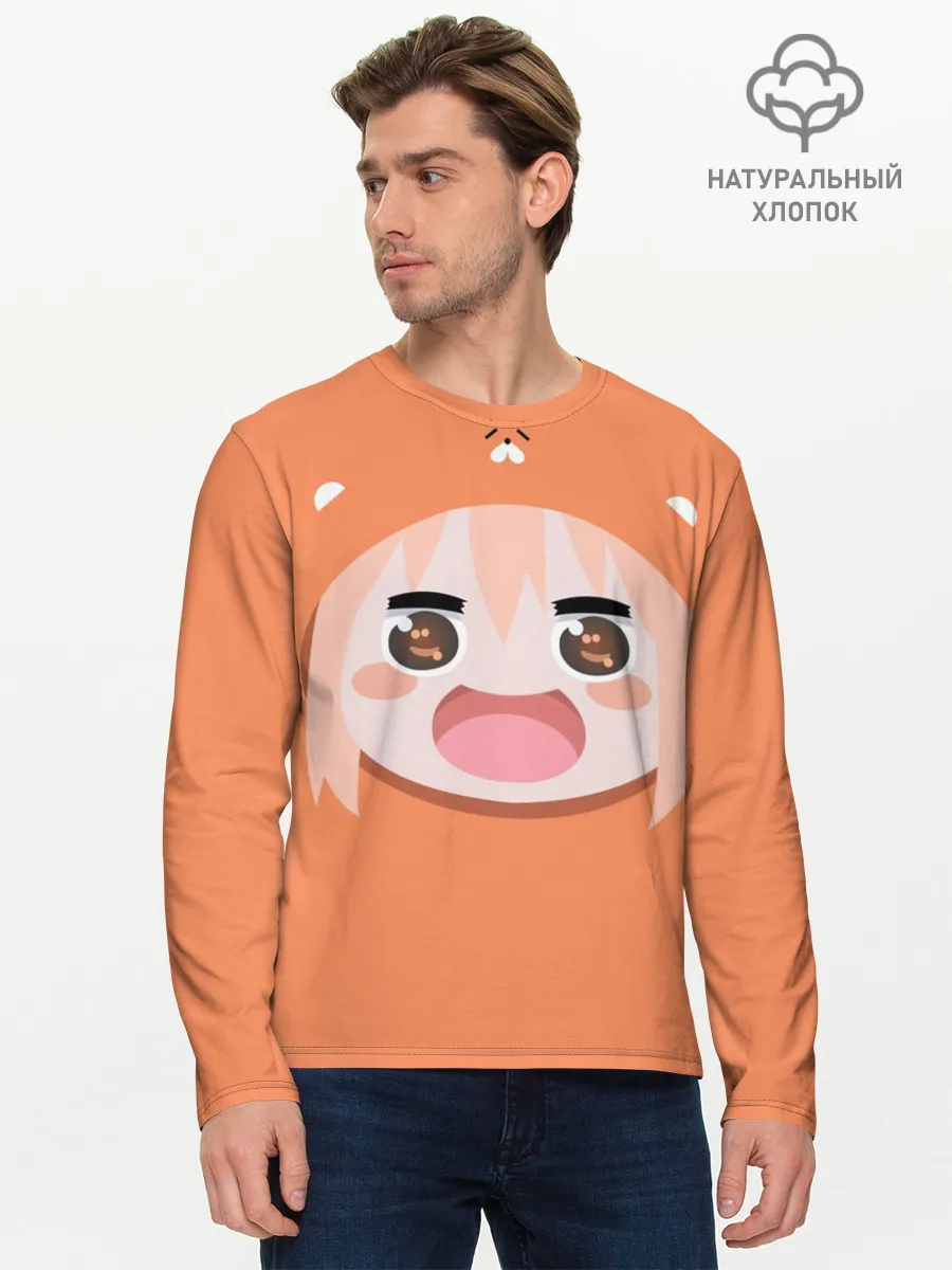 Мужской лонгслив базовый / Мордочка Умару