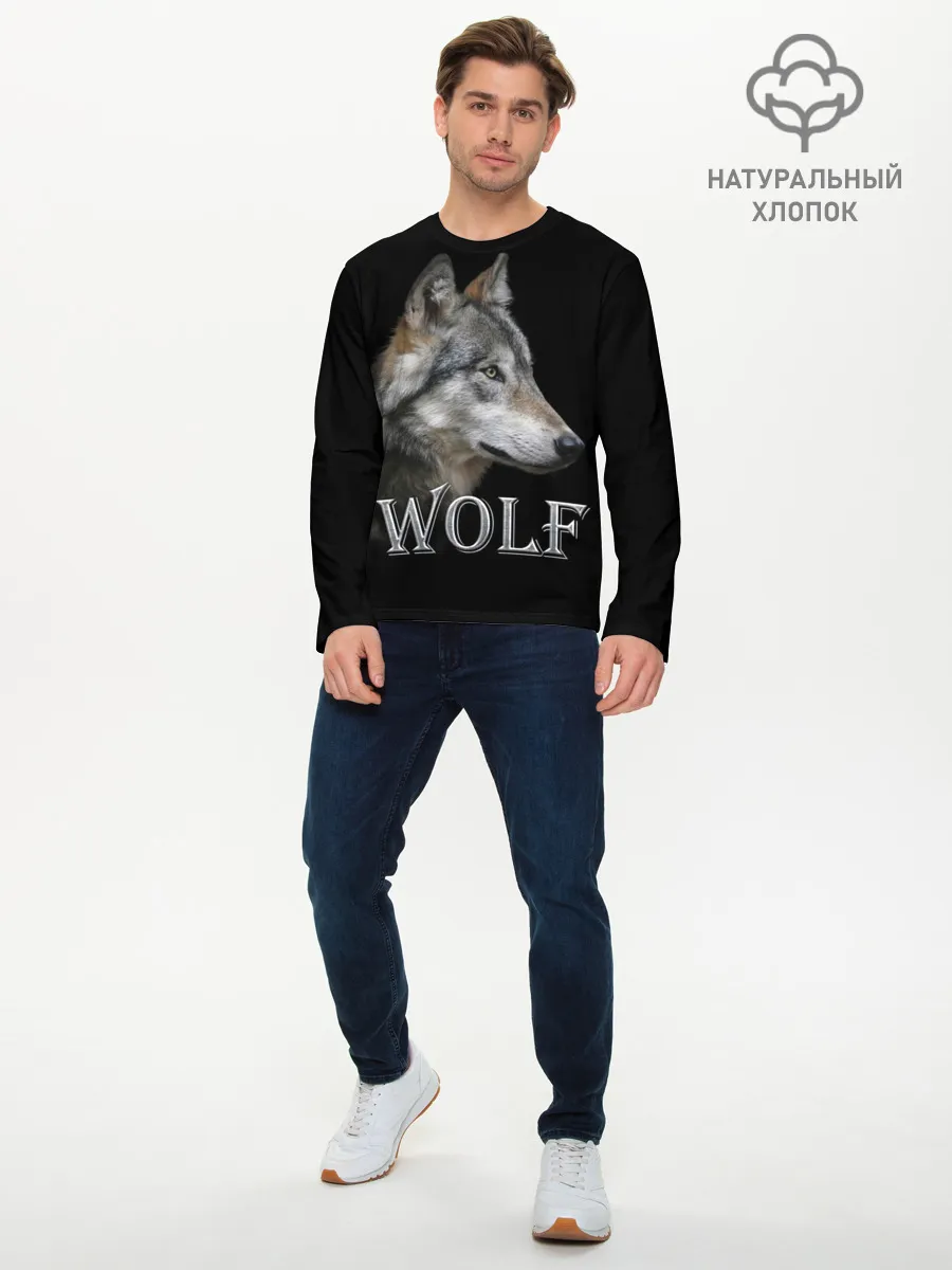 Мужской лонгслив базовый / Wolf