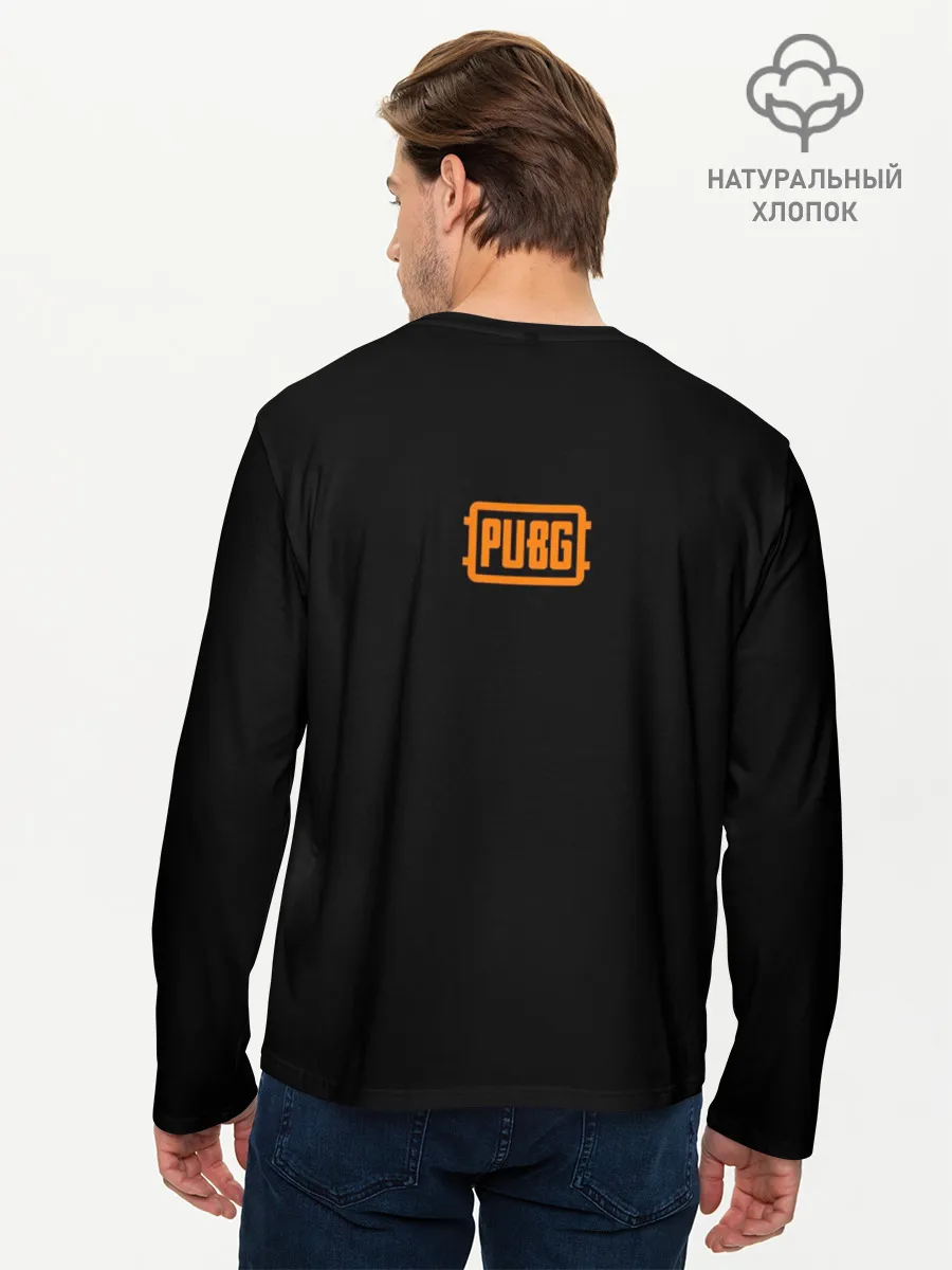 Мужской лонгслив базовый / PUBG