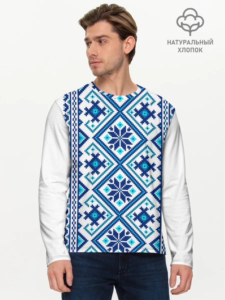 Мужской лонгслив базовый / русь