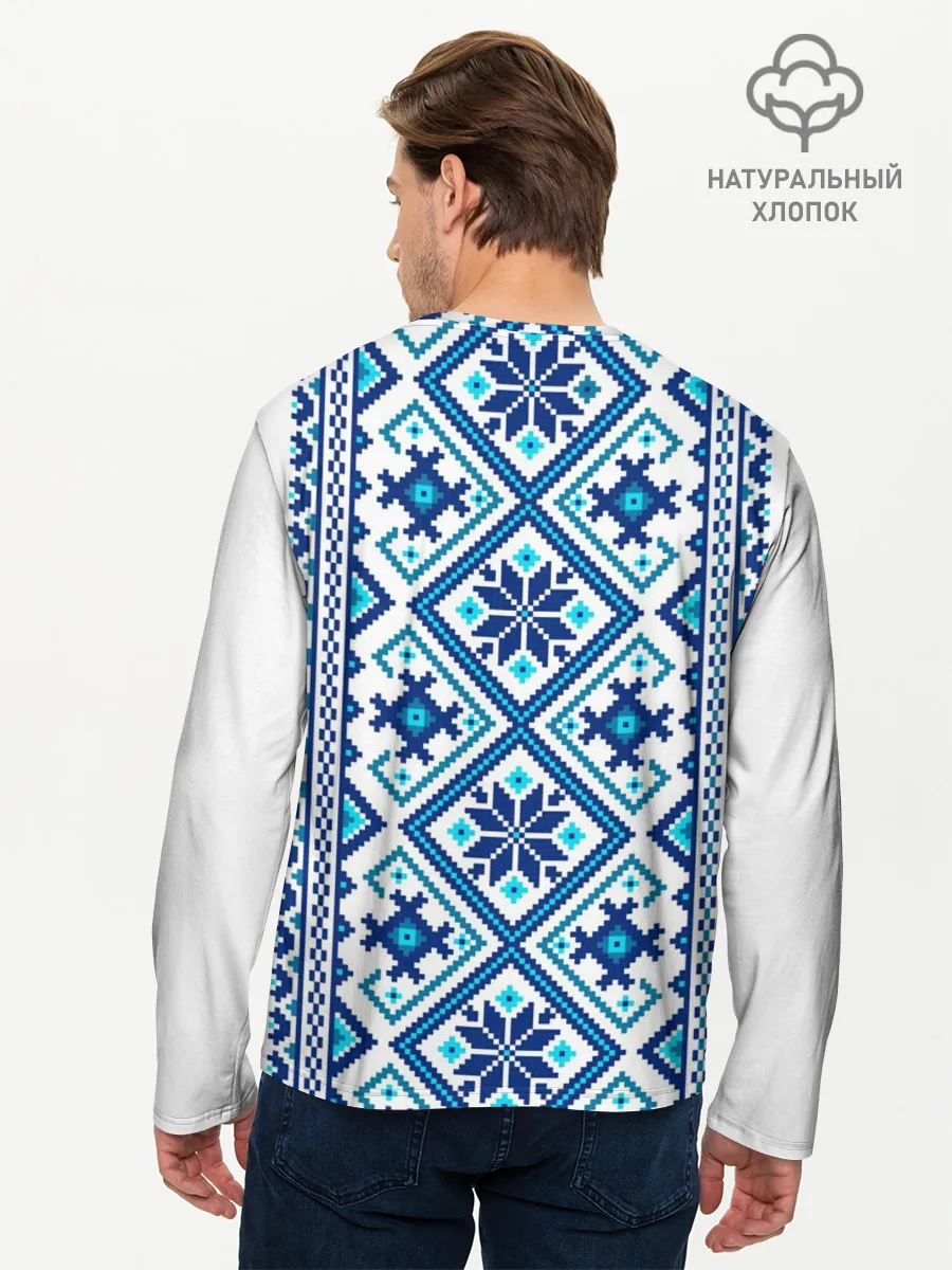 Мужской лонгслив базовый / русь