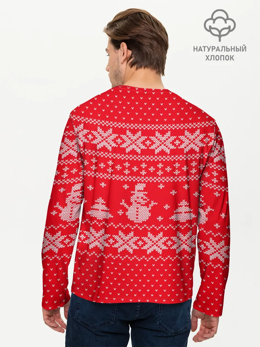 Мужской лонгслив базовый / Новогодний Егор