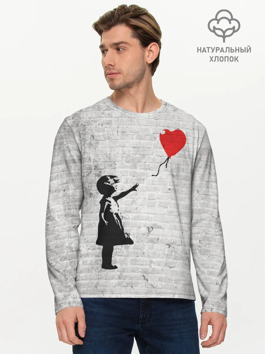 Мужской лонгслив базовый / Бэнкси: Девочка с Шаром