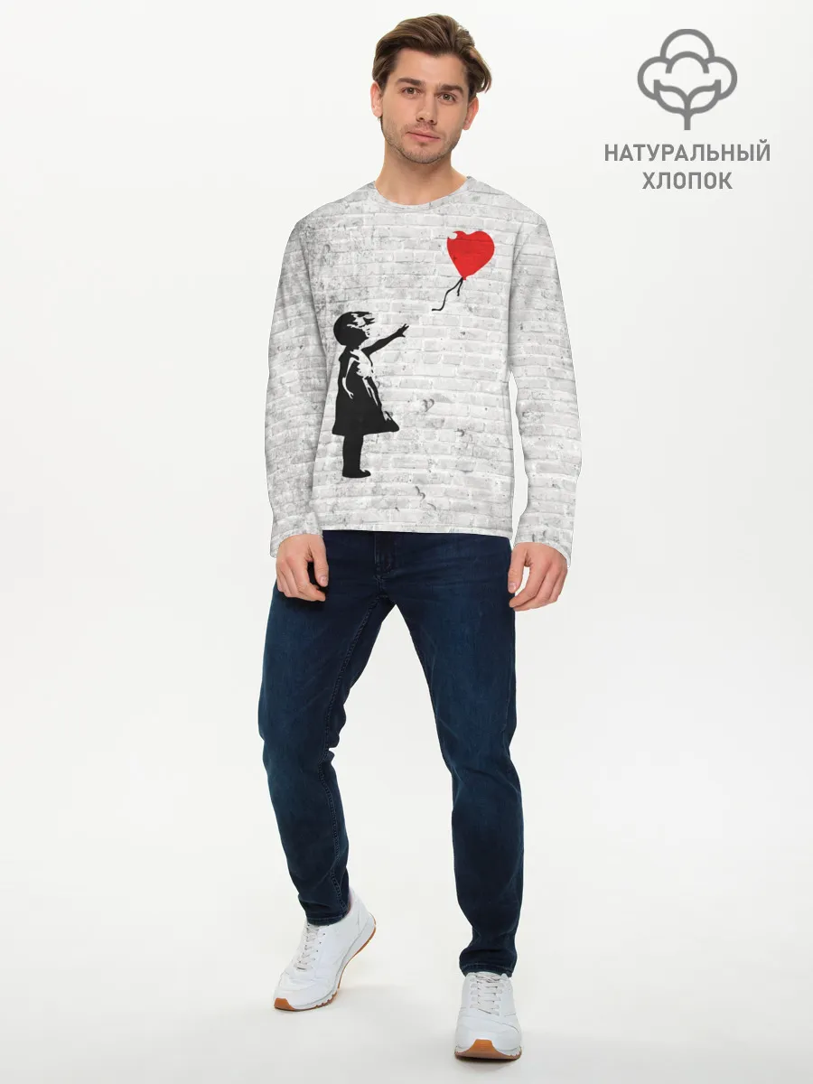 Мужской лонгслив базовый / Бэнкси: Девочка с Шаром