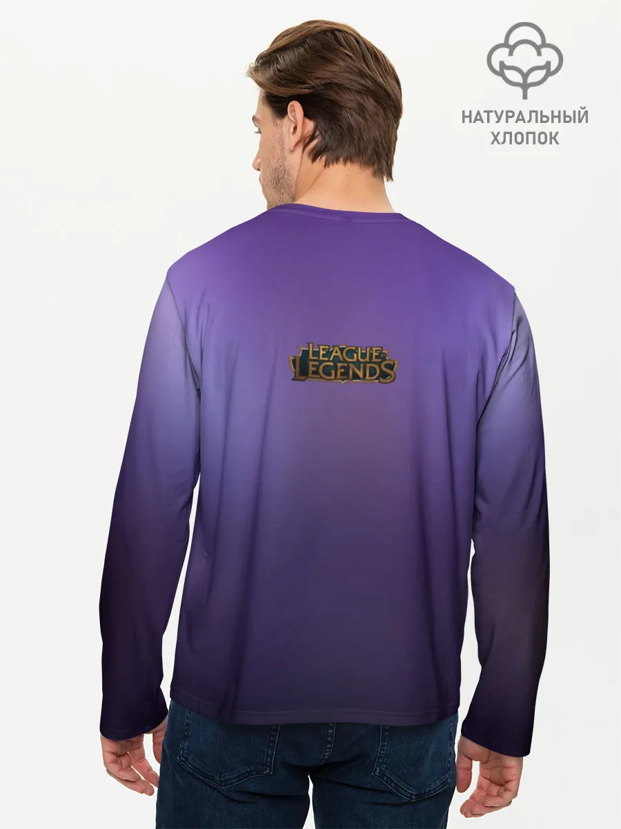 Мужской лонгслив базовый / Ahri