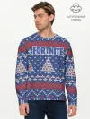 Мужской лонгслив базовый / НОВОГОДНИЙ FORTNITE