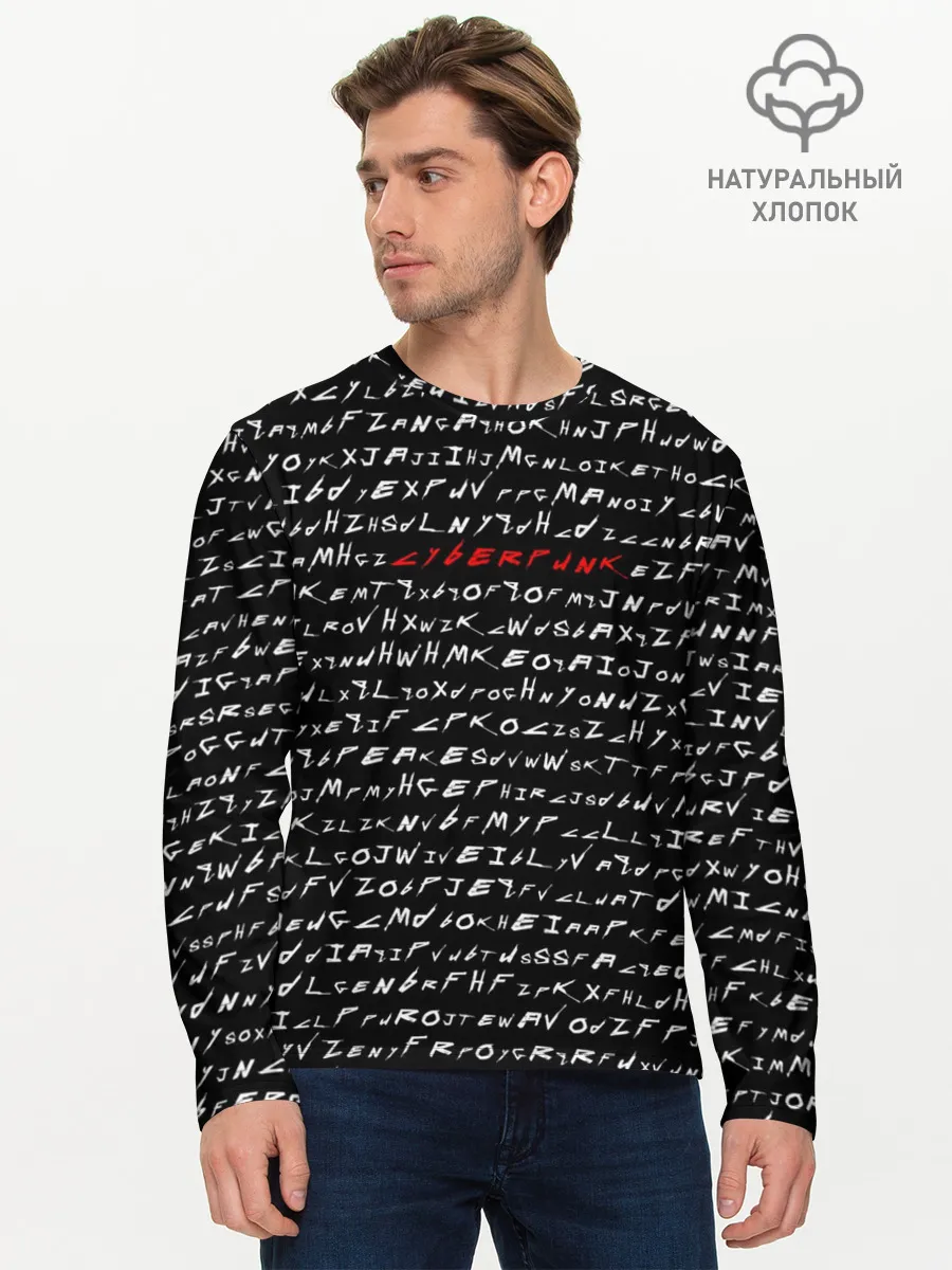 Мужской лонгслив базовый / Cyberpunk 2077 Буквы