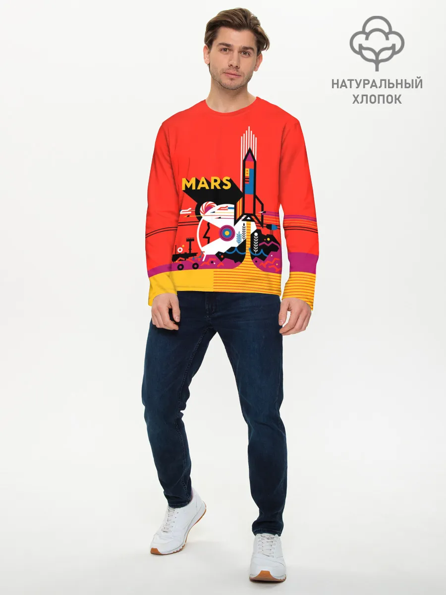 Мужской лонгслив базовый / Марс
