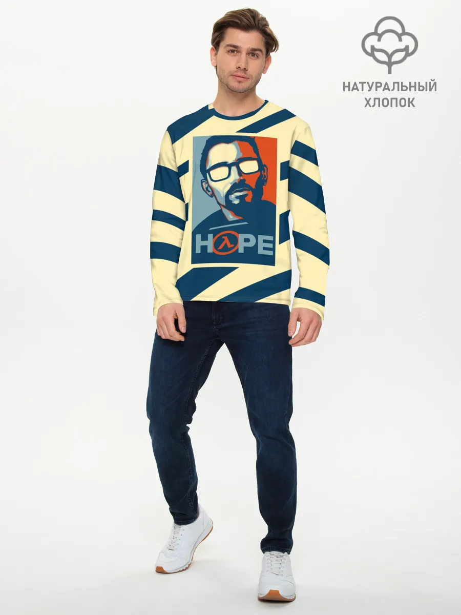 Мужской лонгслив базовый / HOPE Half-Life