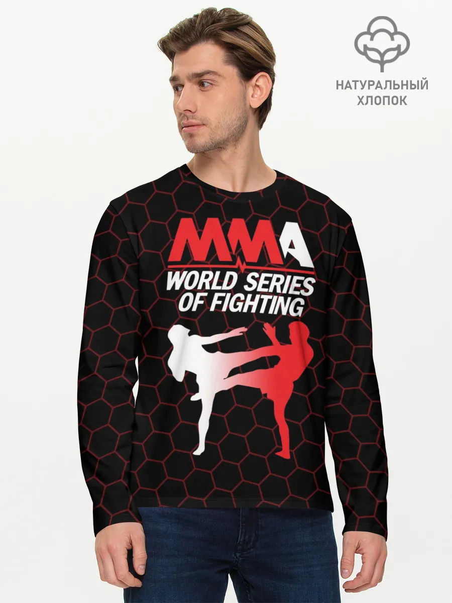 Мужской лонгслив базовый / MMA
