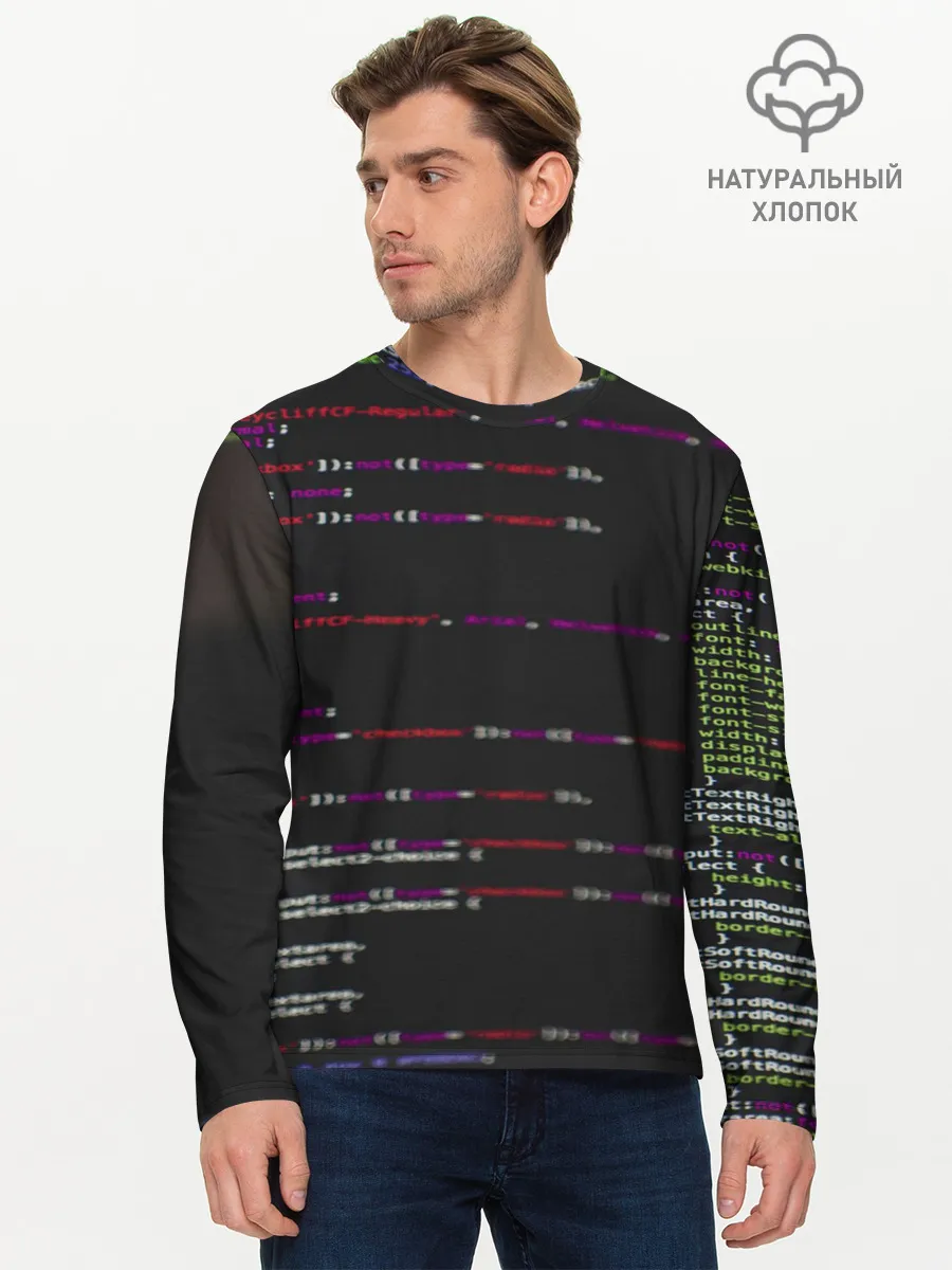 Мужской лонгслив базовый / Программный код