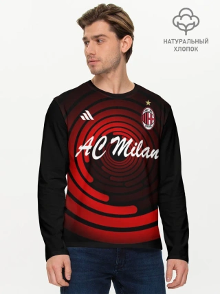 Мужской лонгслив базовый / AC Milan