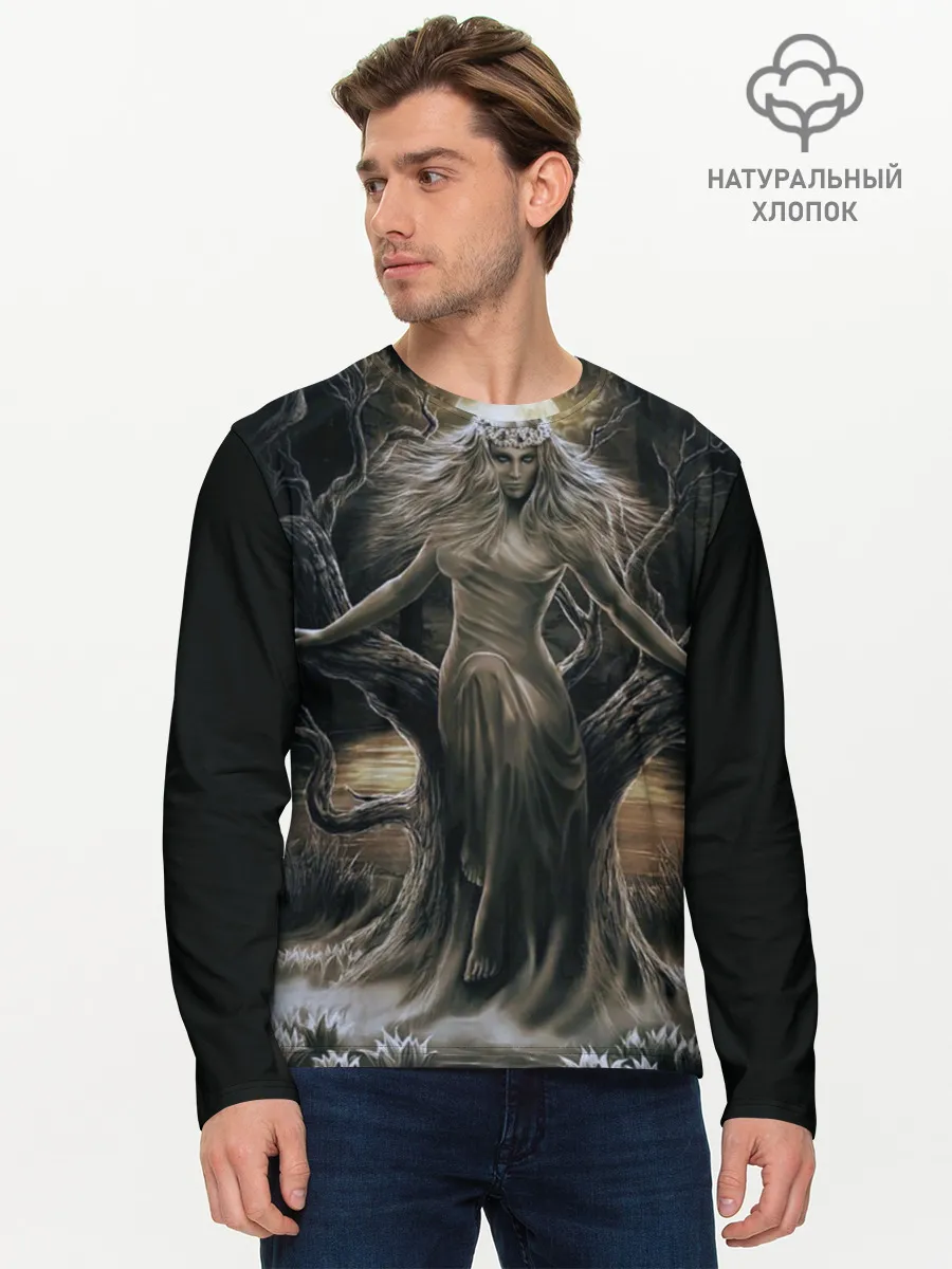Мужской лонгслив базовый / Морена
