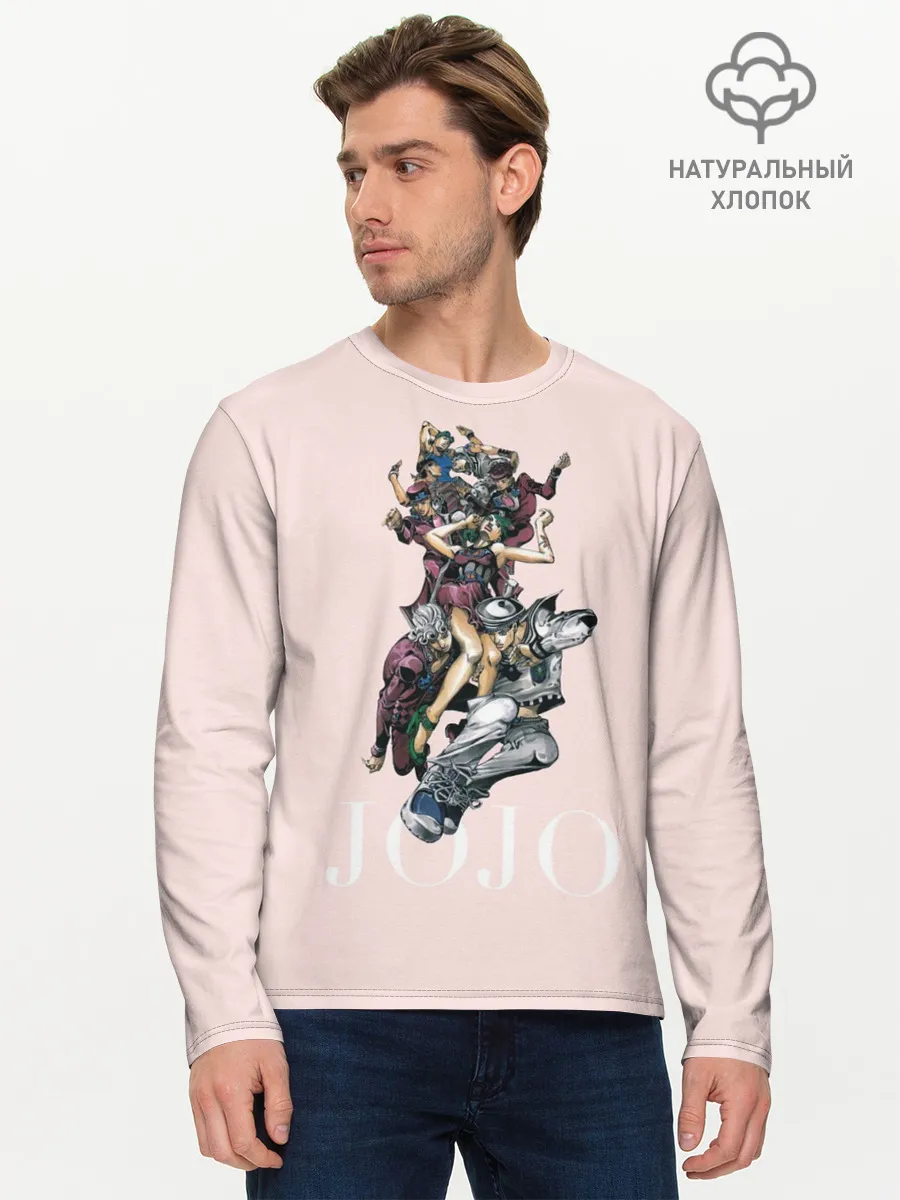 Мужской лонгслив базовый / JoJo_2