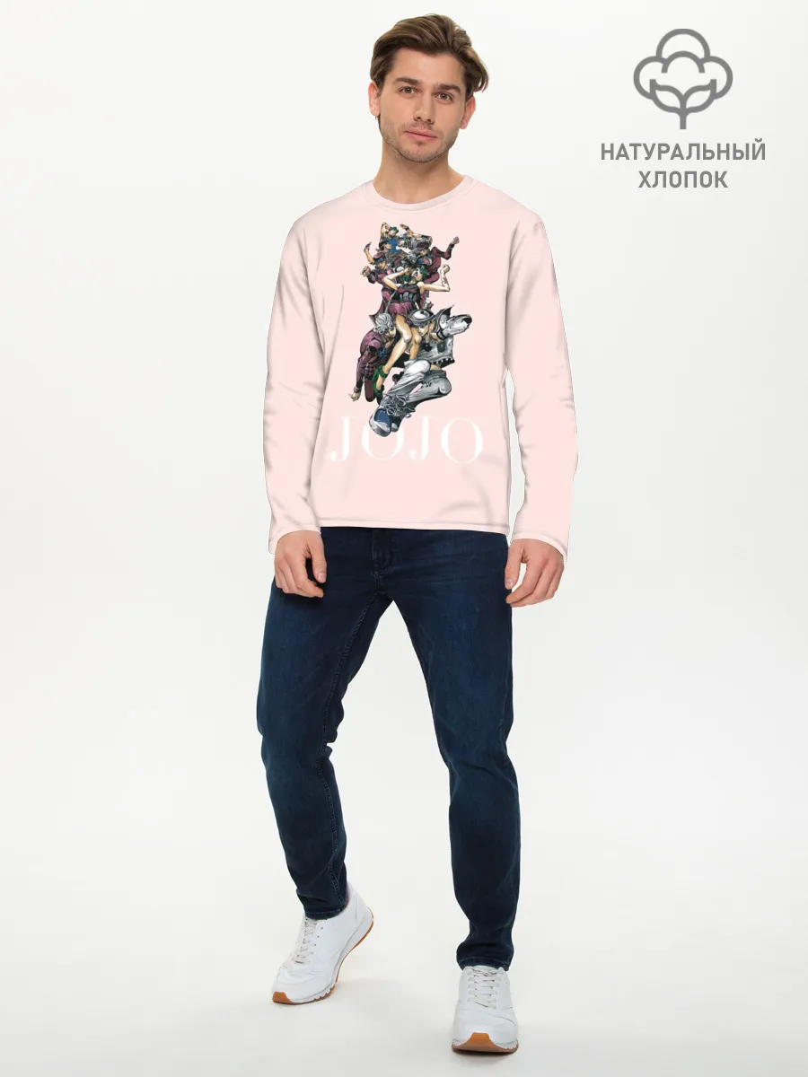 Мужской лонгслив базовый / JoJo_2