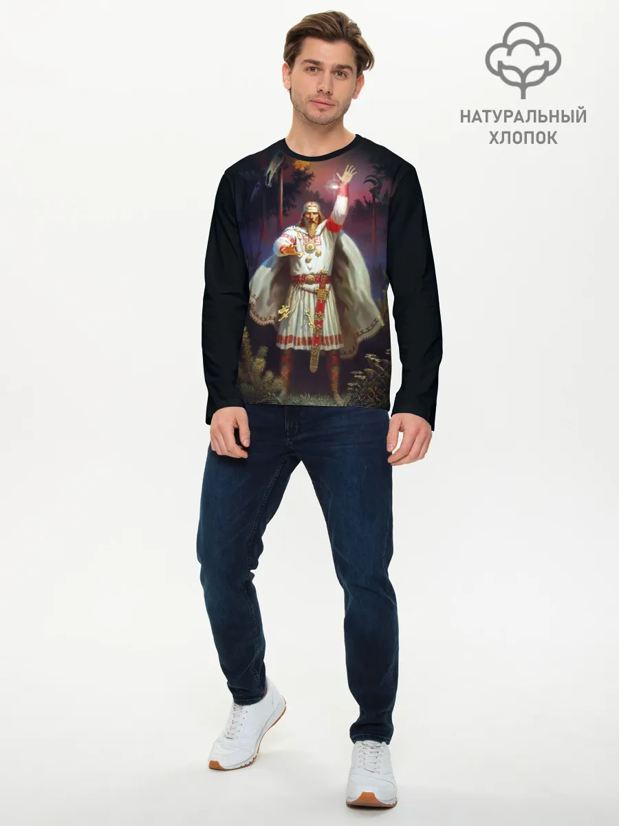 Мужской лонгслив базовый / Перун