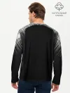 Мужской лонгслив базовый / 1