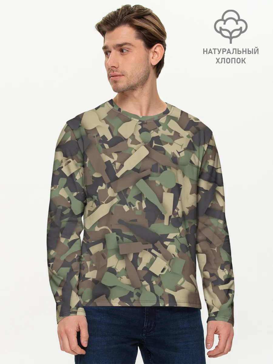 Мужской лонгслив базовый / Лесной камуфляж с бутылками