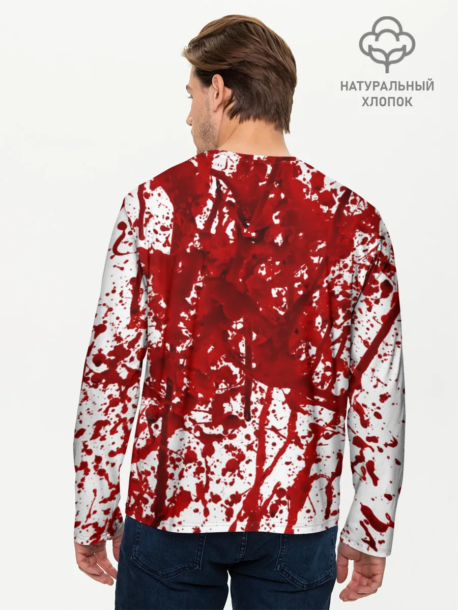 Мужской лонгслив базовый / Вино Разлилось