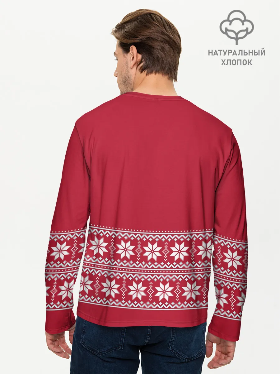 Мужской лонгслив базовый / Luka Modric