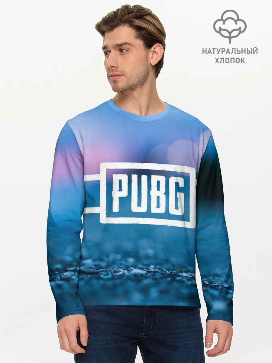 Мужской лонгслив базовый / PUBG light blue