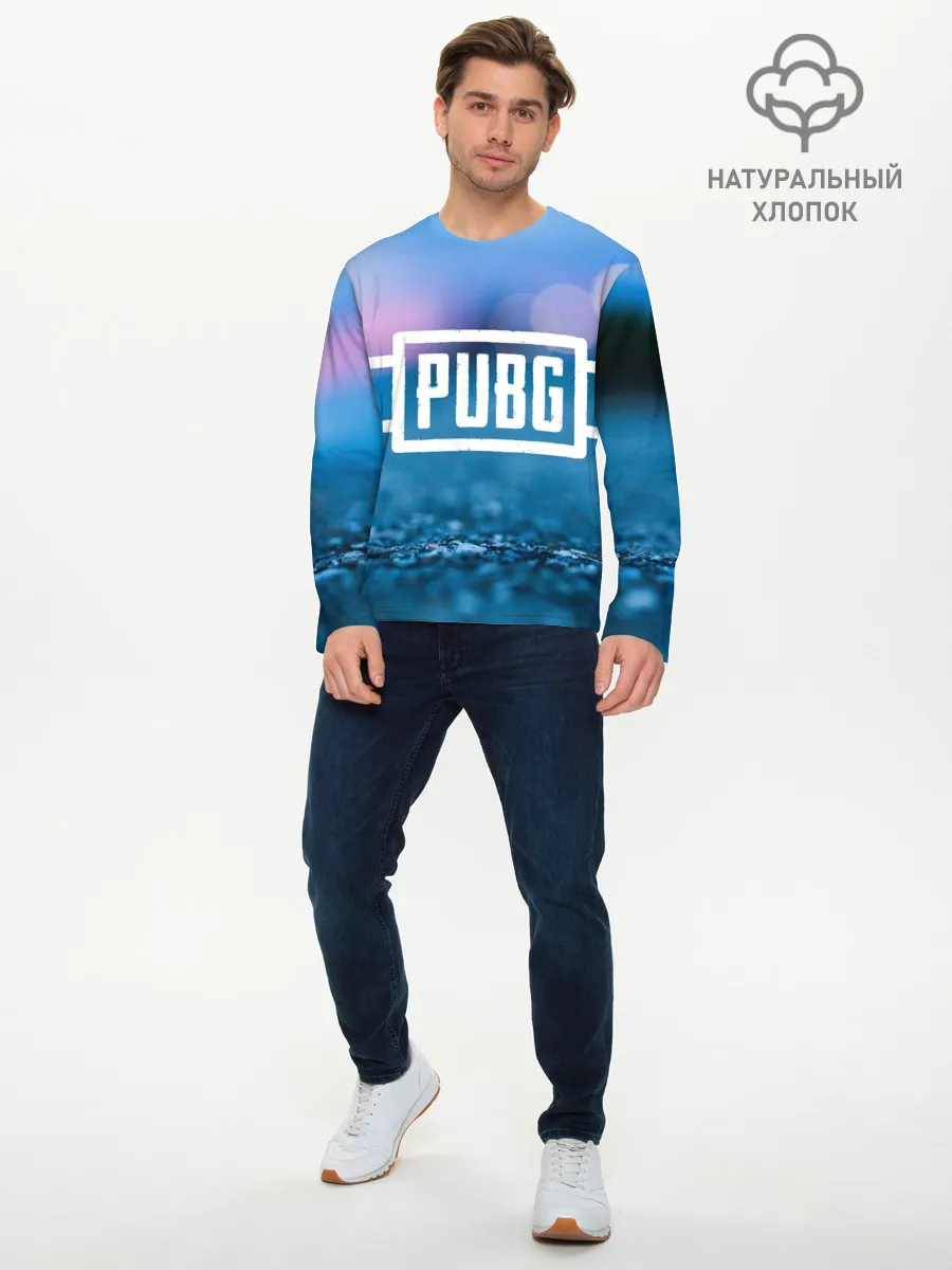 Мужской лонгслив базовый / PUBG light blue