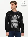 Мужской лонгслив базовый / PHARAOH