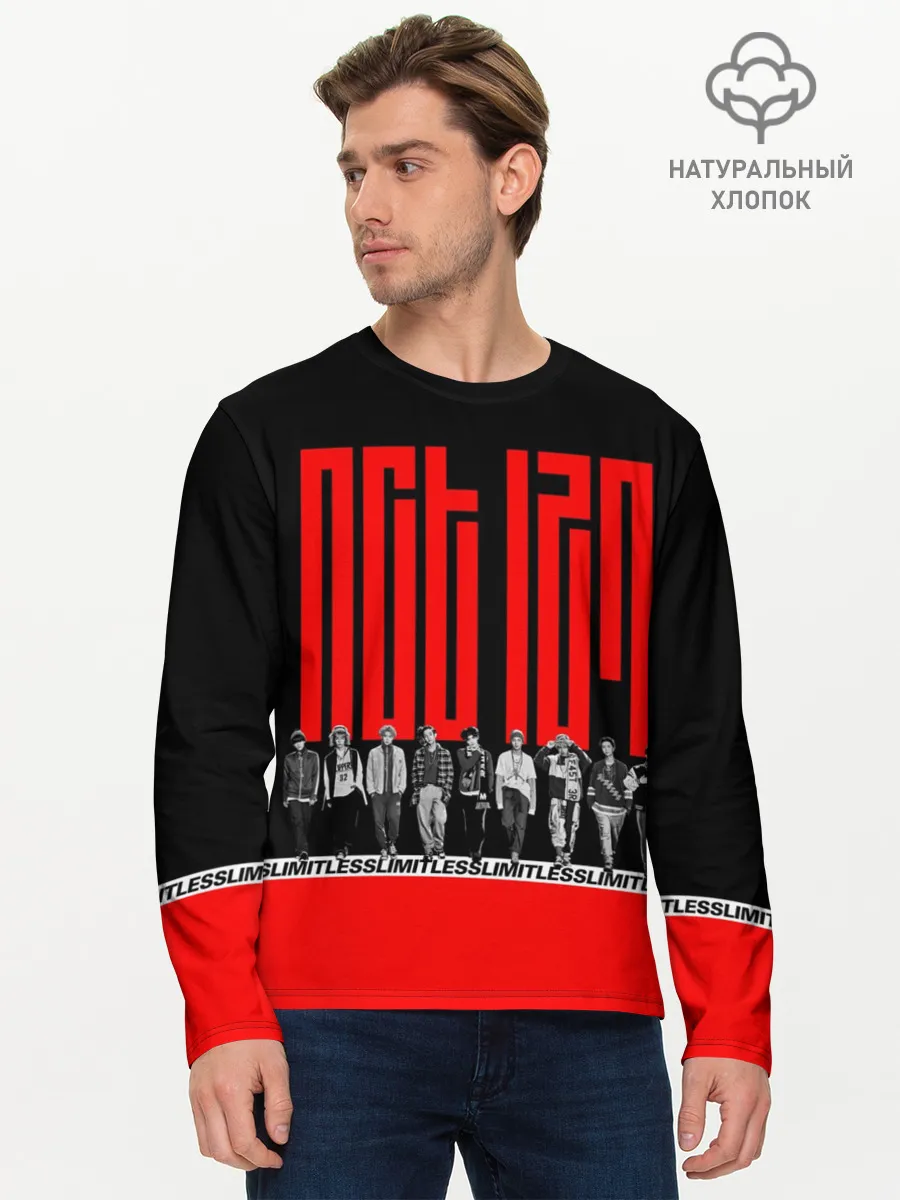 Мужской лонгслив базовый / NCT127 Limitless