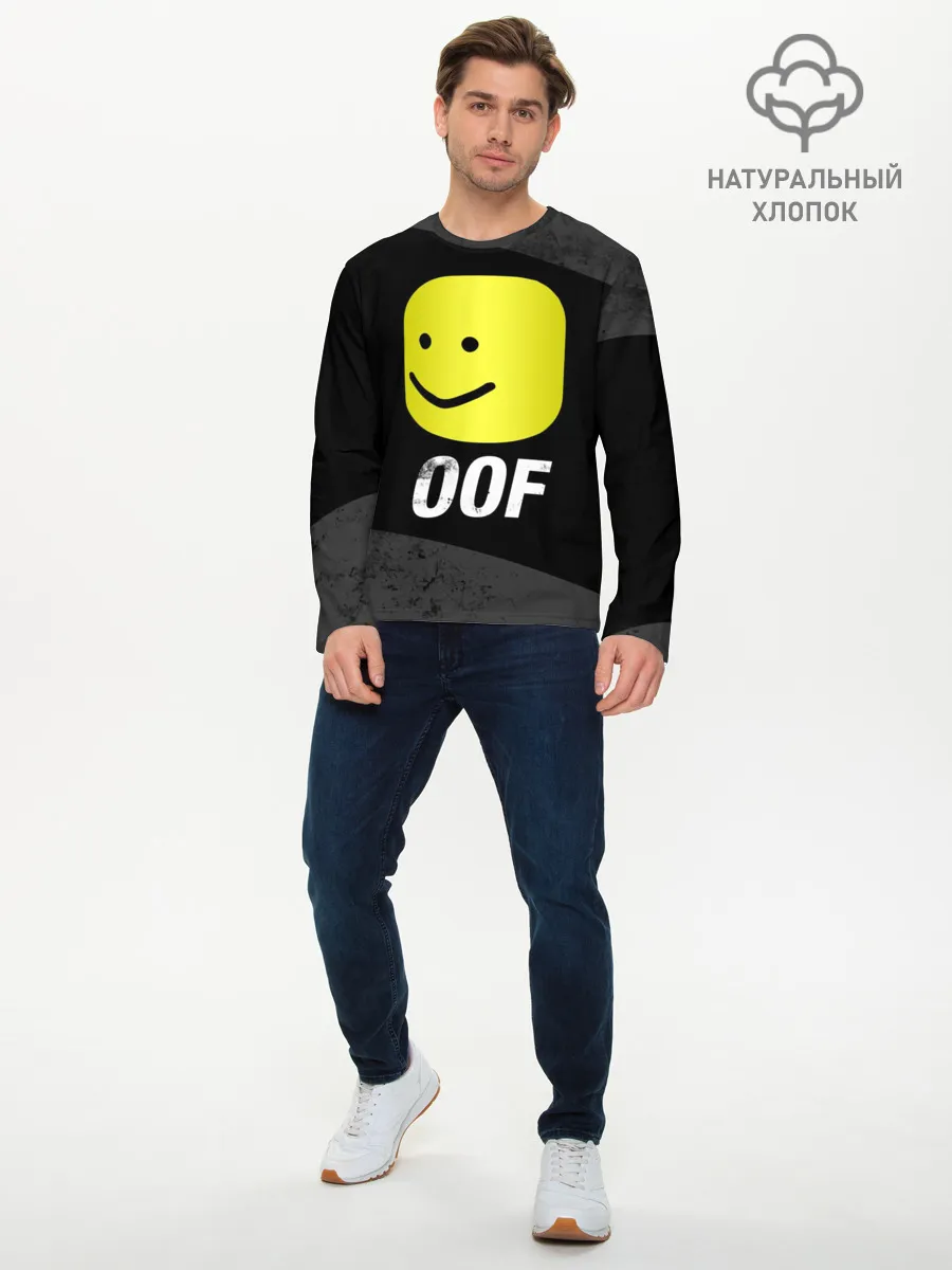 Мужской лонгслив базовый / Roblox OOF Мем