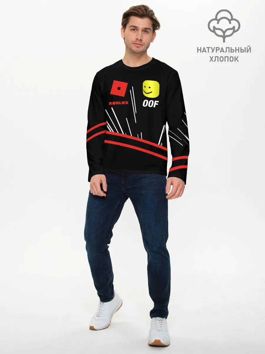 Мужской лонгслив базовый / Roblox OOF Meme