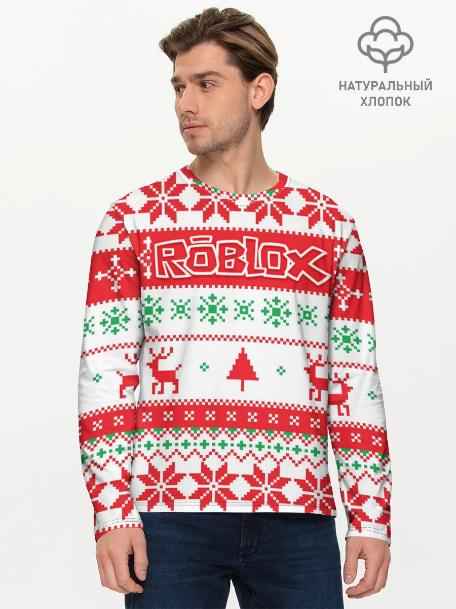 Мужской лонгслив базовый / Новогодний Roblox