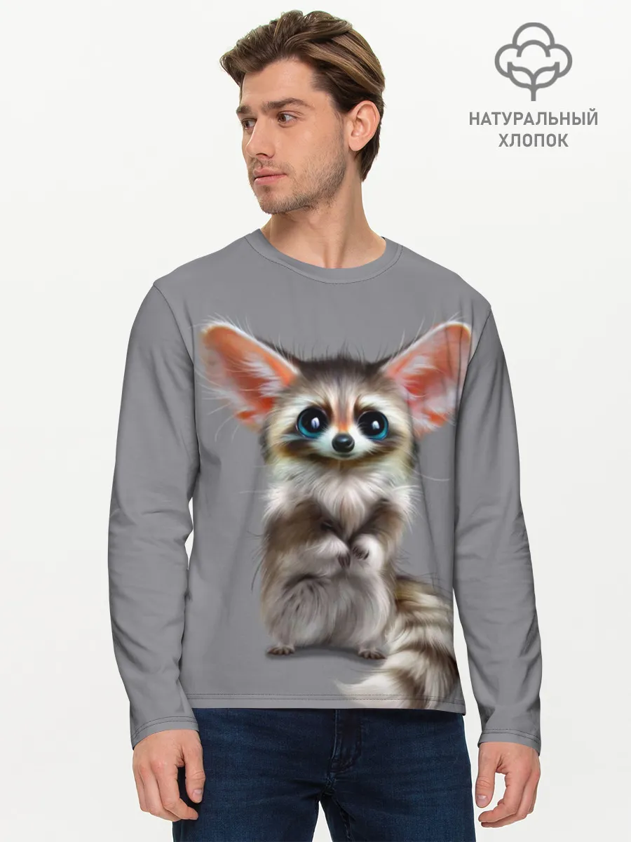 Мужской лонгслив базовый / Зверушка