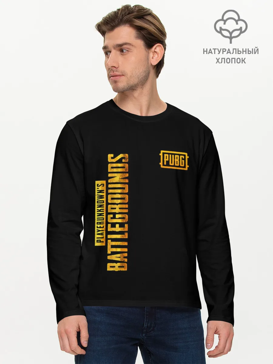 Мужской лонгслив базовый / PUBG / ПАБГ