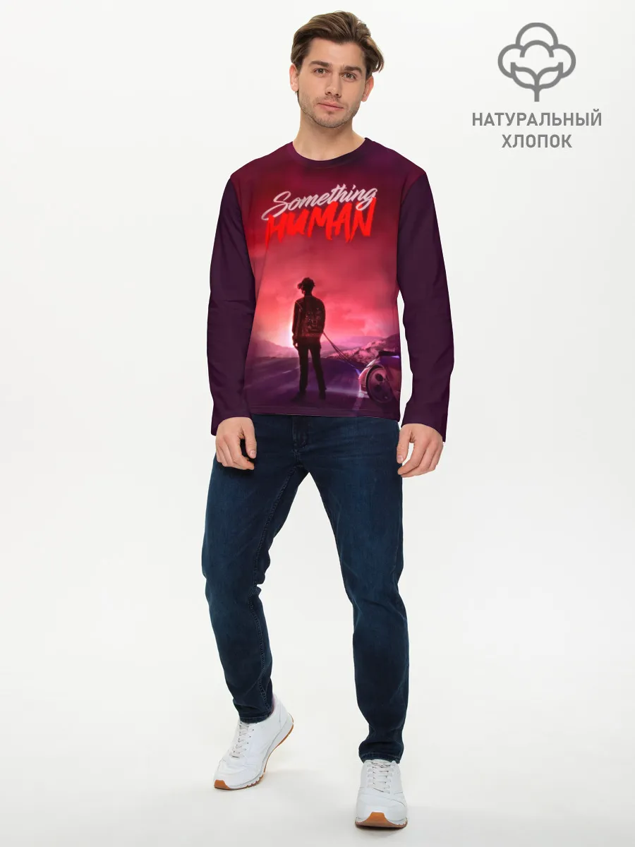 Мужской лонгслив базовый / Something human