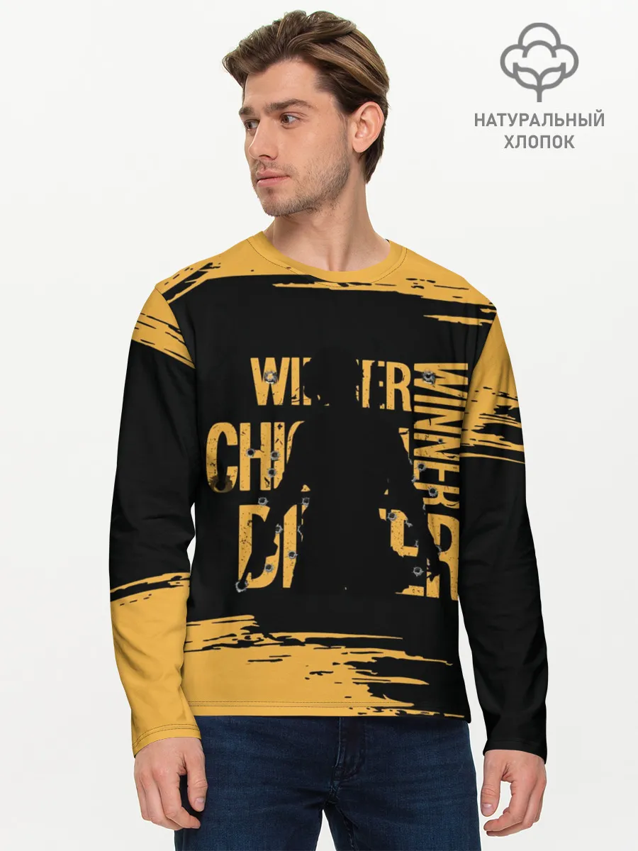 Мужской лонгслив базовый / PUBG.