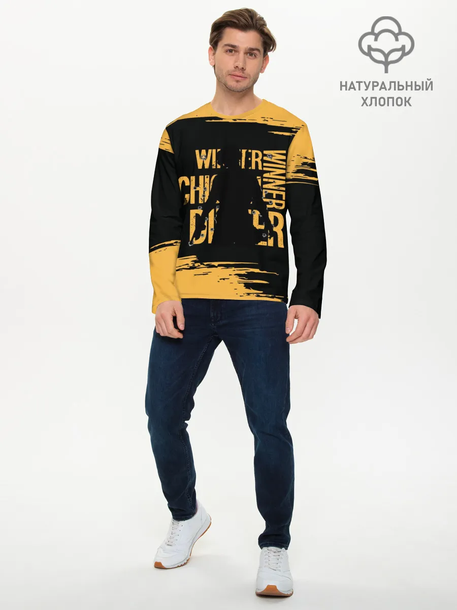 Мужской лонгслив базовый / PUBG.