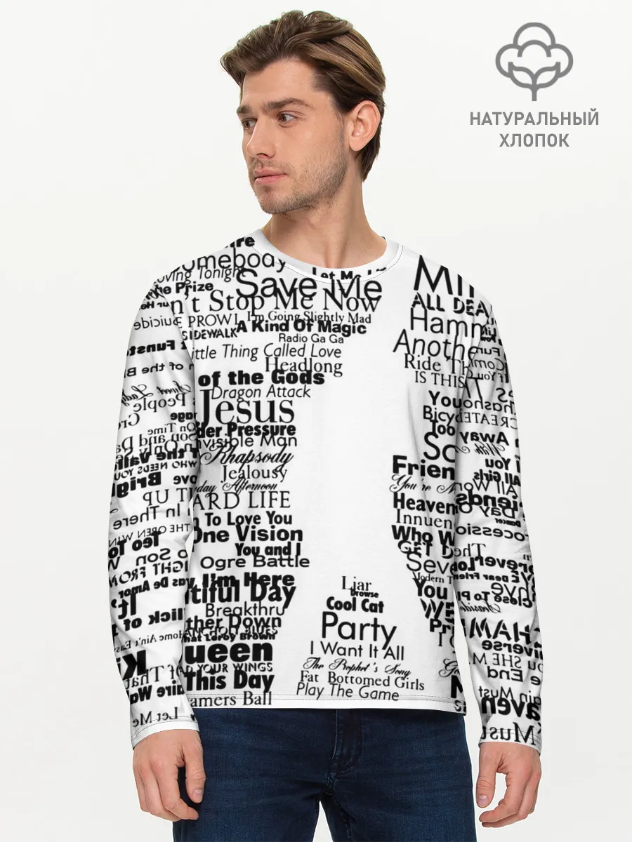 Мужской лонгслив базовый / Queen