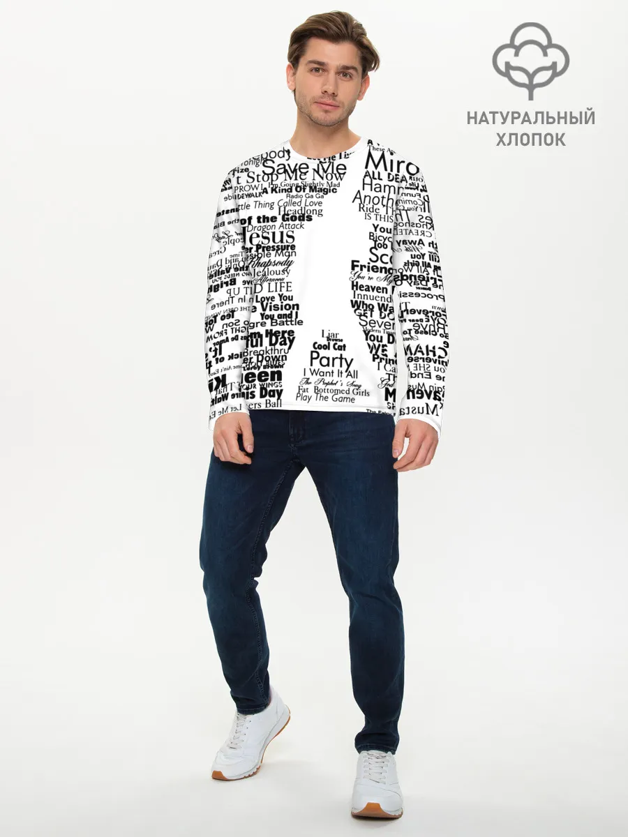 Мужской лонгслив базовый / Queen