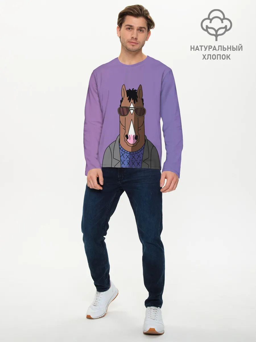 Мужской лонгслив базовый / БоДжек