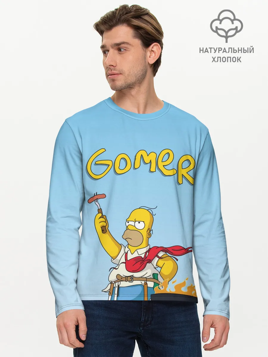 Мужской лонгслив базовый / Гомер