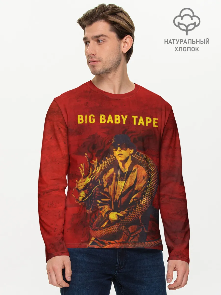 Мужской лонгслив базовый / BIG BABY TAPE - Dragonborn