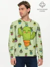 Мужской лонгслив базовый / Веселый кактус