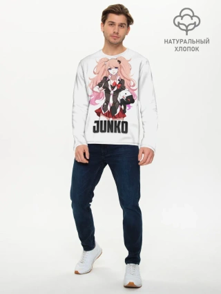 Мужской лонгслив базовый / Джунко